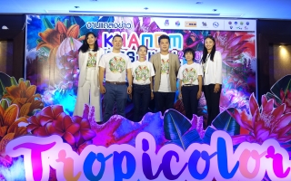 นกแอร์ ร่วมสนับสนุนเทศกาลดนตรีขนอม เฟสติวัล 2016  พร้อมชวนร่วมบริจาคเงินสมทบทุนมูลนิธิเด็กโรคหัวใจฯ ผ่านกิจกรรมปั่นจักรยานเพื่อการกุศล
